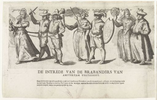 Procession by the Brabantine rhetoricians' chamber Het Lavenderblomken of Amsterdam (second part), 1607