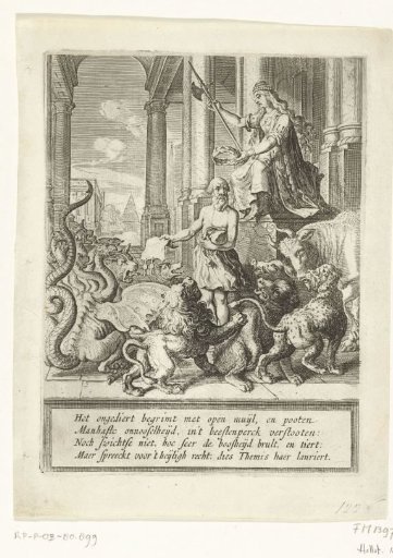 Allegorical title print for Vondel's Palamedes, 1625