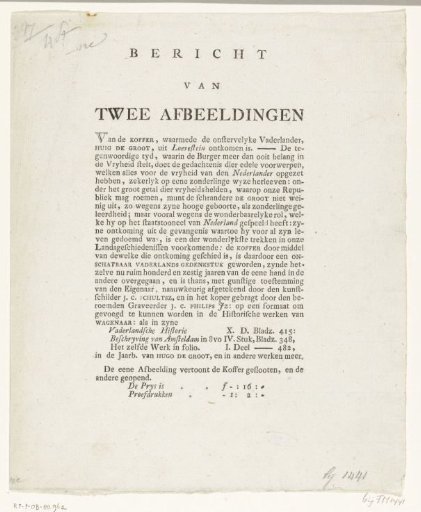 Notice in which the publisher offers the prints of the book chest in which Hugo Grotius escaped from Loevestein in 1621, 1783