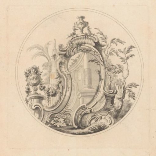 Cartouche in a Landscape with Fountains