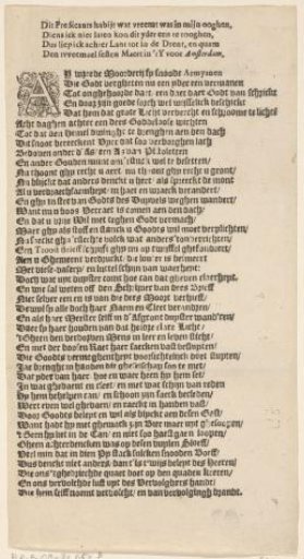 Text sheet accompanying the print of Henricus Slatius, in handcuffs and leg irons, 1623