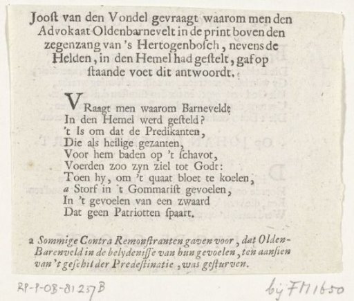 Text sheet accompanying the print of Frederick Henry entering The Hague in a triumphal carriage, 1629
