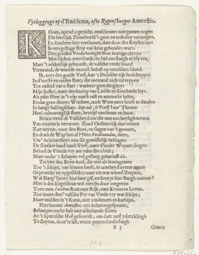 Text sheet for the allegory on the Regensburg Amnesty, 1640-1641