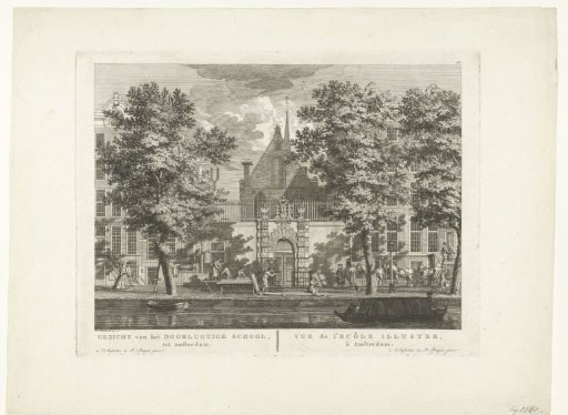 View of the Athenaeum Illustre in Amsterdam