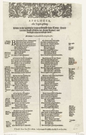 Satirical verse on the funeral of the dog of the bailiff Bondt, 1634