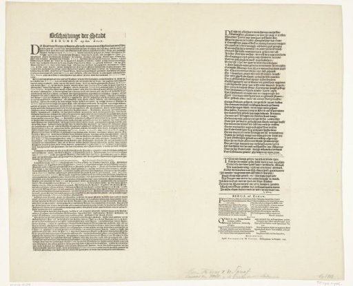 Text Plate to the Print with the Profile of Bergen op Zoom, 1645