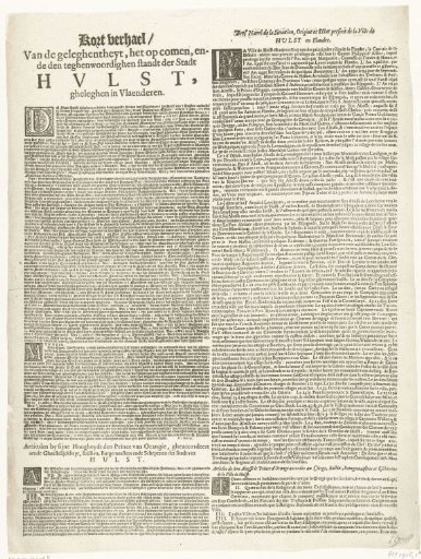 Text sheet accompanying the ensemble of the Siege of Hulst, 1645