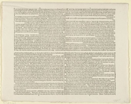 The Palace of the Sultan of Morocco (text plate 2), 1640-1641