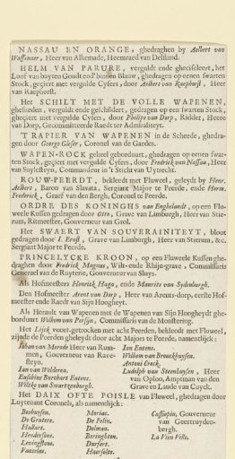 The funeral procession of Frederick Henry (text sheet 18), 1647