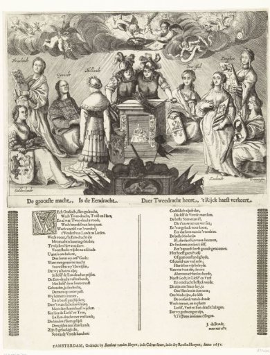 Allegory on the First Great Assembly, 1651