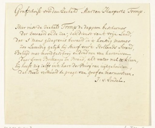 Epitaph for Maarten Tromp, fallen in the Naval Battle at Terheide, 1653