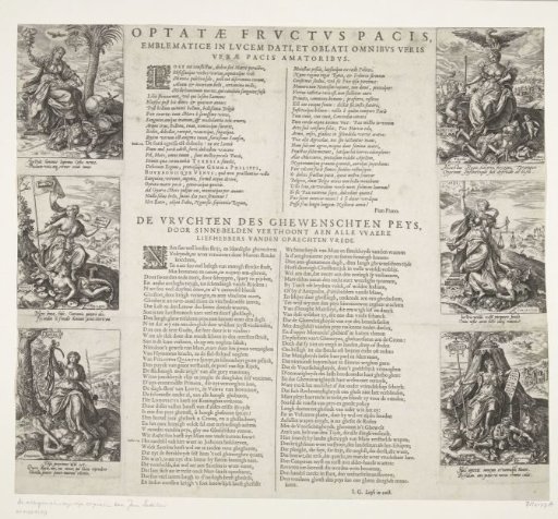 Allegory on the Peace of the Pyrenees and the betrothal of Louis XIV to the Spanish Infanta, 1659