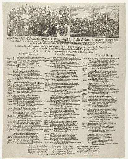 Prayer at the Outbreak of the Second Anglo-Dutch War, 1665