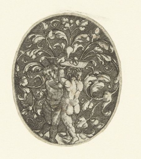Two Children with a Bowl