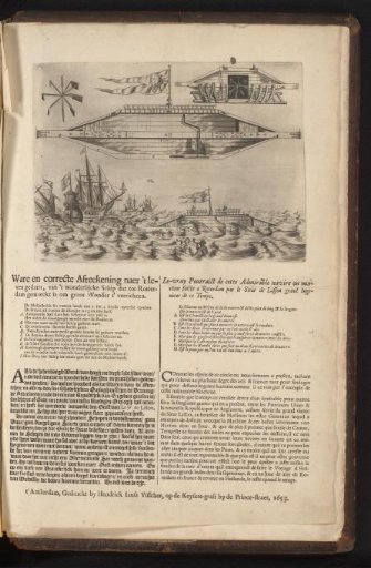 The mad ship of Rotterdam, 1653