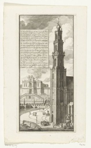 Demonstration of the fire hose engines on the Wester Tower in Amsterdam, ca. 1700