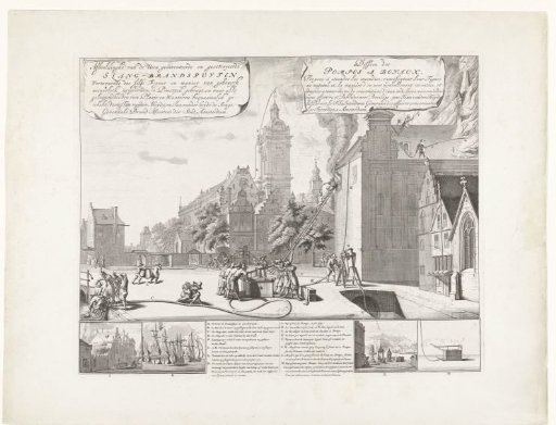 Application of the new fire engine hoses, 1677