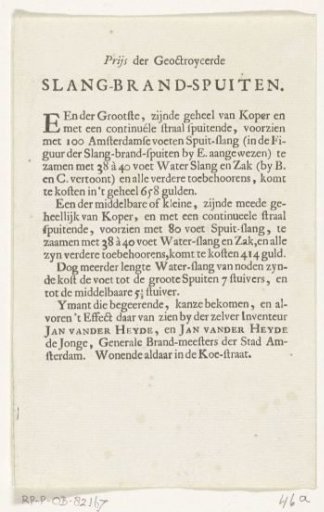 Two price lists of hose fire engines, ca. 1700