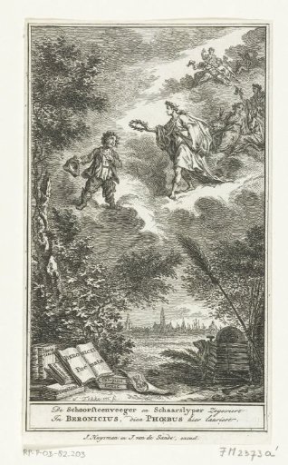 Title Page for: P.J. Beronicii Georgarchontomachia, 1766