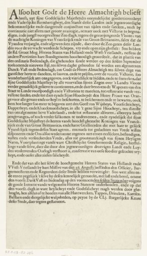 Proclamation by the States of Holland and West Friesland of a Day of Thanksgiving for the Victories in the Sea Battle of August 1673