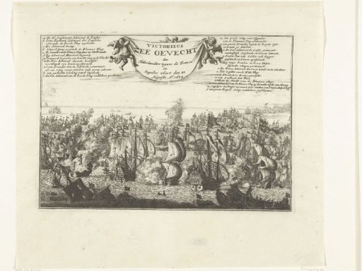 Naval Battle at Kijkduin, 21 August 1673