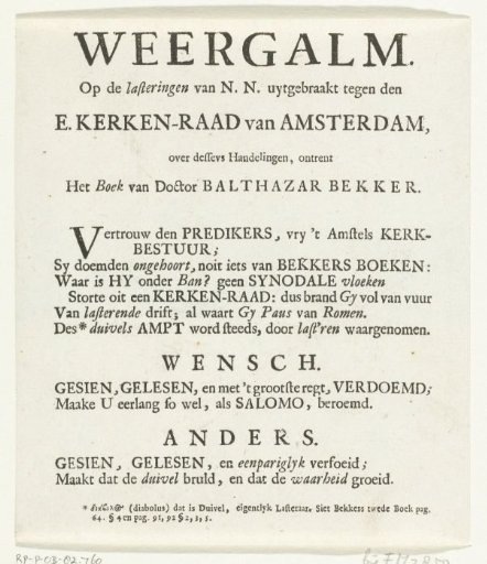 Poem in Favor of the Amsterdam Church Council