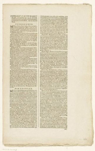 Explanation of the April Map or Card Game of Momus, 1720