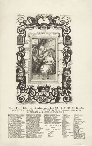 Title print for the Tafereel der Dwaasheid, 1720