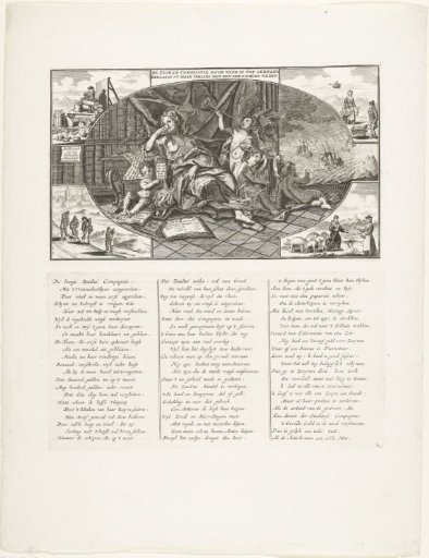 Complaint of the South Sea Company, 1720