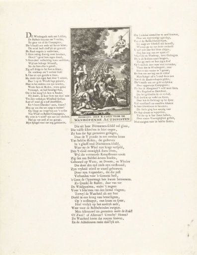 Mirror of Reason for the Desperate Actionist, 1720