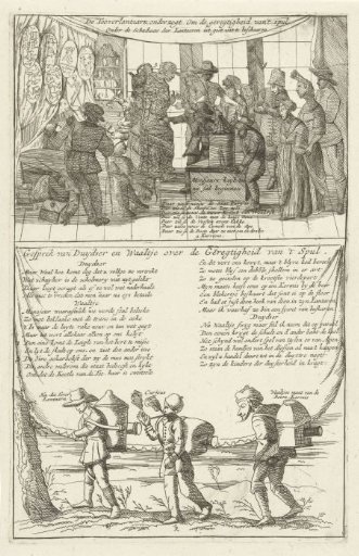 The Magic Lantern (Vol. 1), ca. 1720