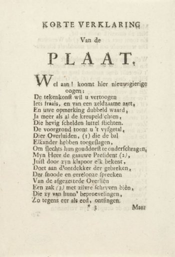 Explanation of the allegory on the dismissal of the eight wardens of the Surgeons' Guild in Amsterdam, 1732