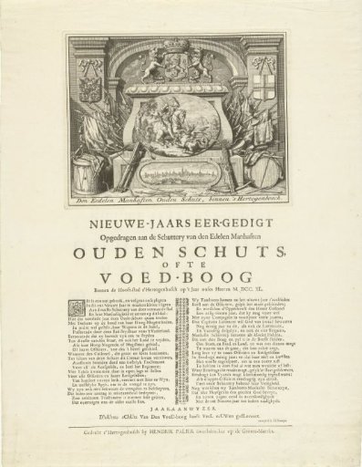 New Year's print of the civic guard of Den Bosch, 1740