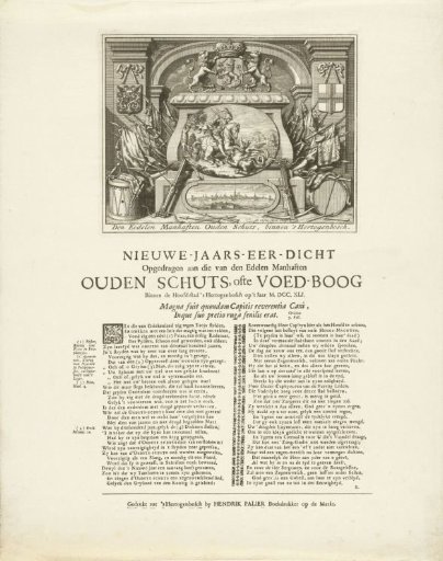 New Year's print of the civic guard of Den Bosch, 1741