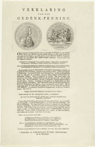 Medal on the departure of Governor-General Gustaaf Willem Baron van Imhoff to the Indies in 1742