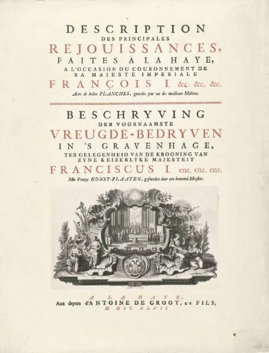 Title Print of a Series on the Coronation of Francis I Stephen as Emperor, 1745