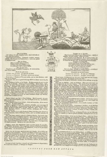Allegory on the French Attack on the Republic and the Elevation of William IV to Stadtholder, 1747
