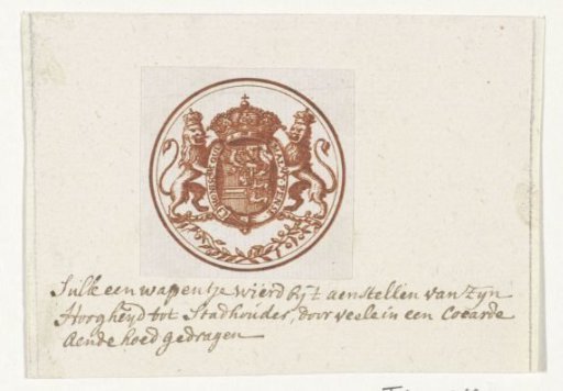 Arms of England, carried at the election of William IV as stadtholder, 1747