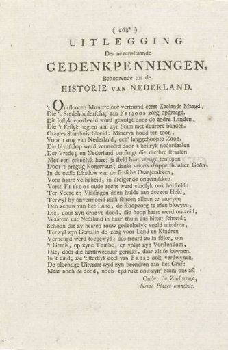 Explanation of the print with the twelve commemorative medals on William IV, 1747-1752