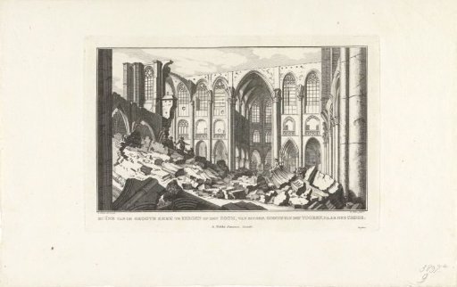 Ruin of the Great Church of Bergen op Zoom, 1748