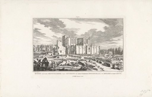 Ruin of the Great Church of Bergen op Zoom, 1748