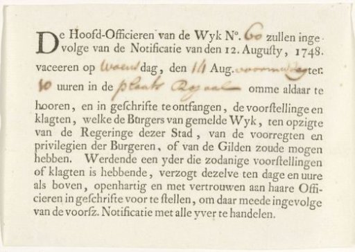 Call to Members of the Militia for a Meeting on 14 August 1748