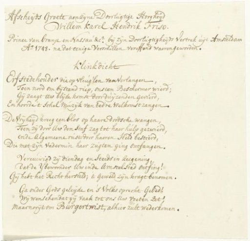 Verse on the Departure of William IV from Amsterdam, 1748