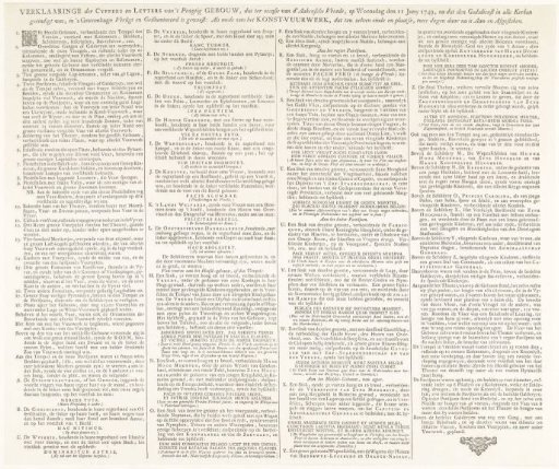 Explanation accompanying the prints of the fireworks in The Hague for the Peace of Aachen, 1749