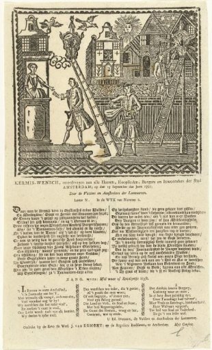 Fair print of the Amsterdam lamplighters for the year 1791