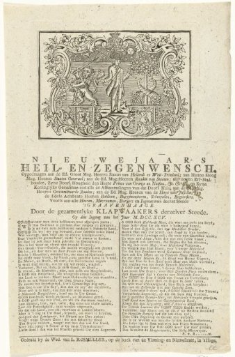 New Year's Print of the Klapper Guard of The Hague for the Year 1795