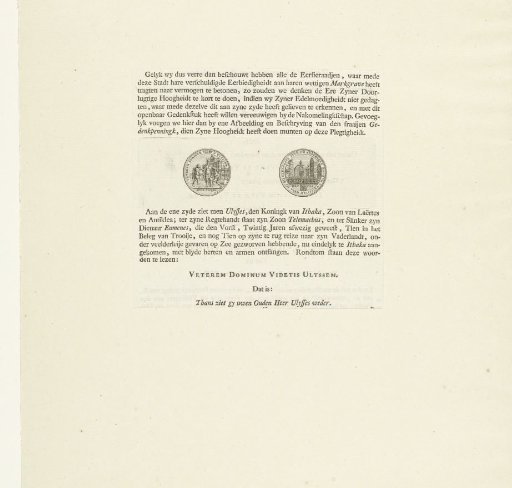 Straw medal for the inauguration of Stadtholder Willem IV as Margrave of Veere on 1 June 1751