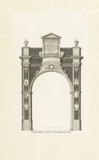 Triumphal arch in the Wijngaardstraat, 1751