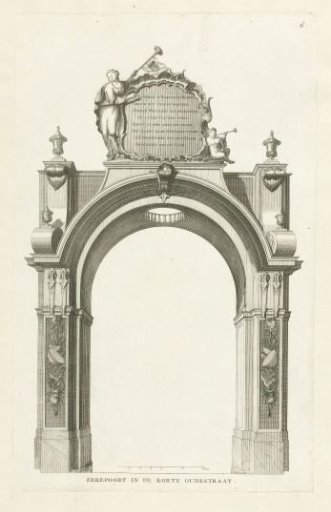 Triumphal arch in the Korte Oudestraat, 1751