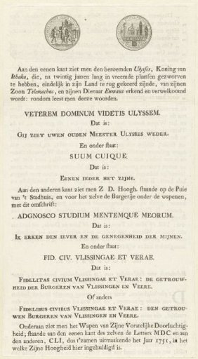 Page with the commemorative medal for the inauguration of William IV, 1751